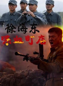 一区二区三区在线|欧